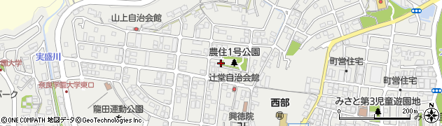 奈良県三郷町（生駒郡）立野北周辺の地図