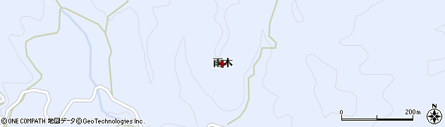 広島県福山市駅家町（雨木）周辺の地図