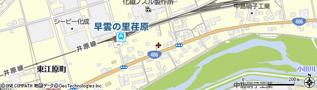 多賀カイロプラクティック院周辺の地図