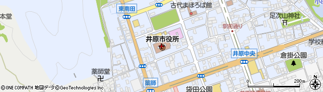 井原市役所　総務部総務課職員係周辺の地図