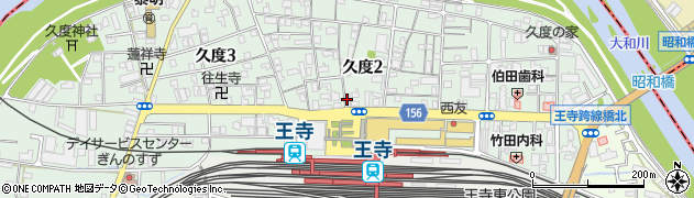 ジブラルタ生命保険株式会社　奈良支社・王寺営業所周辺の地図