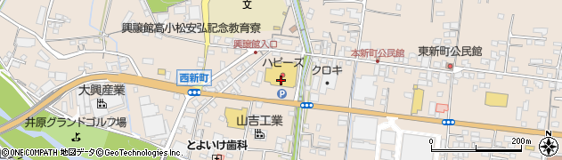 天満屋ハピーズ　井原店周辺の地図