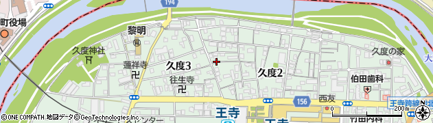 奈良県王寺町（北葛城郡）久度周辺の地図