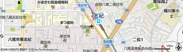 八尾志紀郵便局周辺の地図