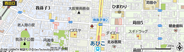 大阪市立　地下鉄あびこ駅有料自転車駐車場周辺の地図