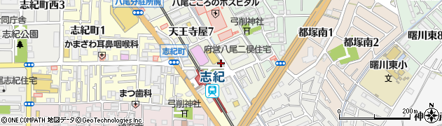 ハンコ卸売センター　八尾店周辺の地図