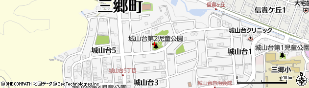 城山台第2児童公園周辺の地図