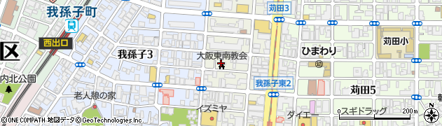 大阪東南キリスト教会周辺の地図