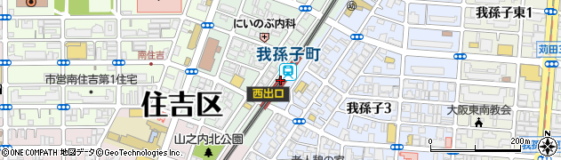 我孫子町駅周辺の地図