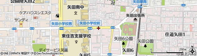大阪府大阪市東住吉区矢田周辺の地図