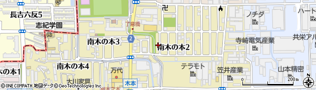 大阪府八尾市南木の本2丁目22 8の地図 住所一覧検索 地図マピオン