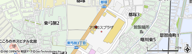 焼肉特急PREMIUM アクロスプラザ八尾駅周辺の地図