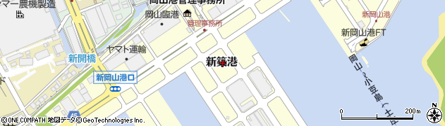 岡山県岡山市中区新築港周辺の地図