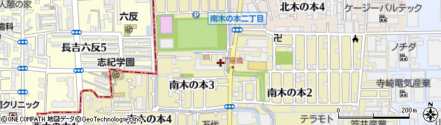 大阪府八尾市南木の本3丁目13 1の地図 住所一覧検索 地図マピオン