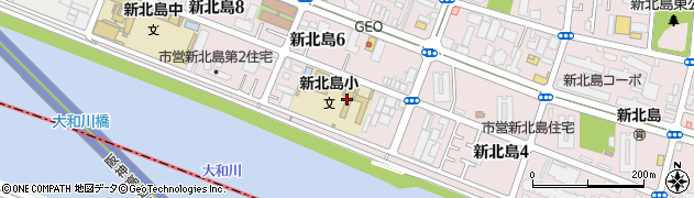 大阪市立新北島小学校周辺の地図