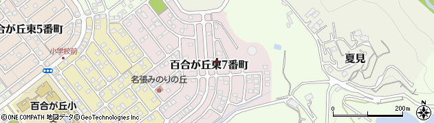 三重県名張市百合が丘東７番町周辺の地図