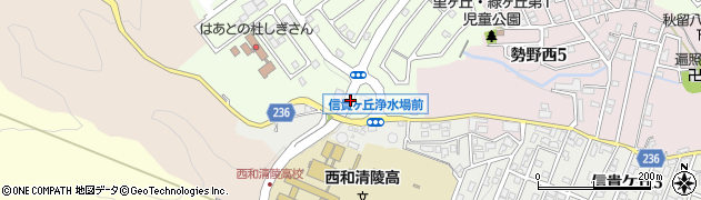 奈良学園大学信貴山﻿グラウンド周辺の地図