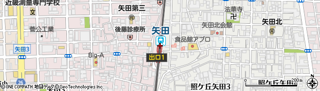 矢田駅周辺の地図