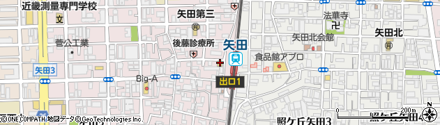 ローソン矢田駅前店周辺の地図