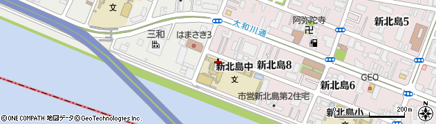 大阪市立新北島中学校周辺の地図