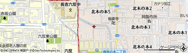 大阪府八尾市北木の本5丁目周辺の地図