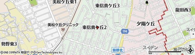 奈良県三郷町（生駒郡）東信貴ケ丘周辺の地図