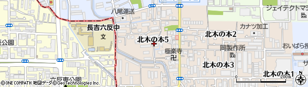 大阪府八尾市北木の本5丁目58周辺の地図
