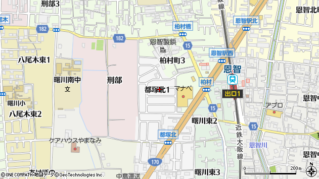 〒581-0010 大阪府八尾市都塚北の地図