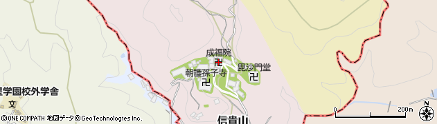 信貴山成福院周辺の地図