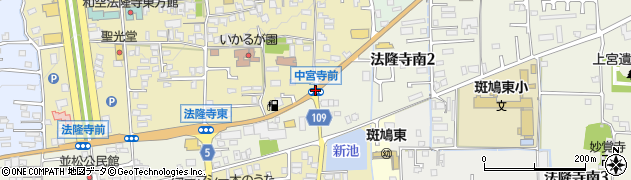 中宮寺前周辺の地図