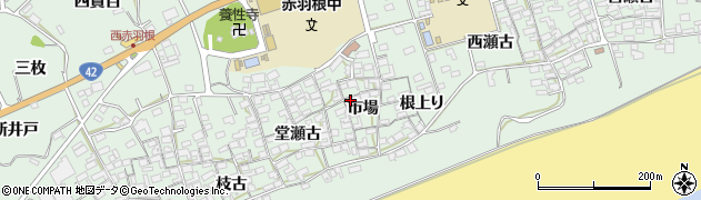 愛知県田原市赤羽根町市場38周辺の地図