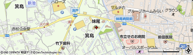 岡山県岡山市南区箕島1024周辺の地図