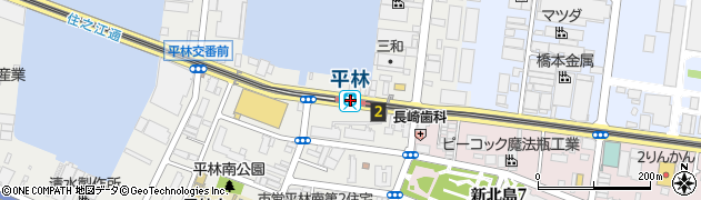 平林駅周辺の地図