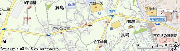 岡山県岡山市南区箕島1217周辺の地図
