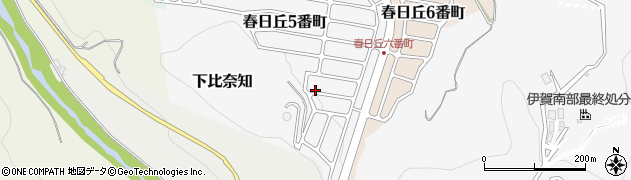 三重県名張市春日丘５番町周辺の地図