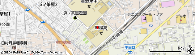倉敷翠松高等学校周辺の地図