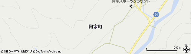 広島県府中市阿字町周辺の地図