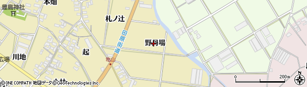 愛知県田原市亀山町野丹場周辺の地図