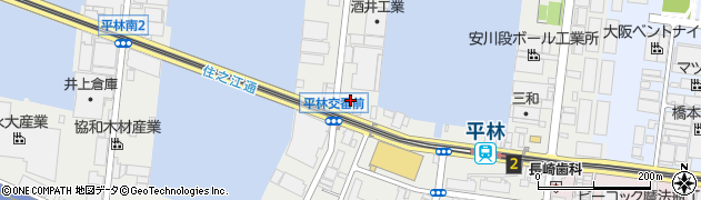大阪府大阪市住之江区平林南周辺の地図