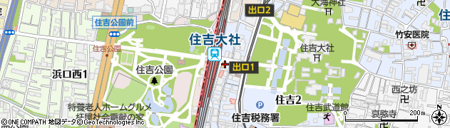 中野雅司会計事務所周辺の地図