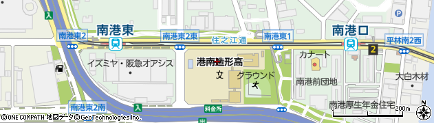 大阪府立港南造形高等学校周辺の地図