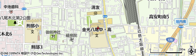 金光八尾高等学校周辺の地図