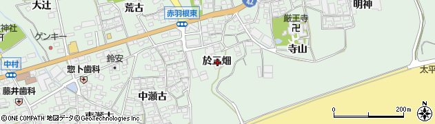 愛知県田原市赤羽根町於三畑周辺の地図