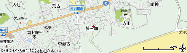 愛知県田原市赤羽根町於三畑27周辺の地図