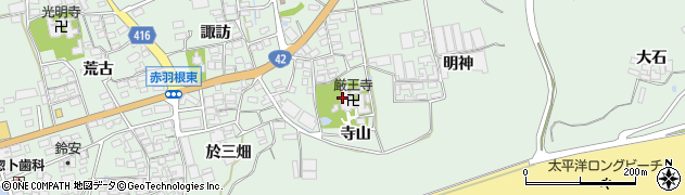 厳王寺周辺の地図