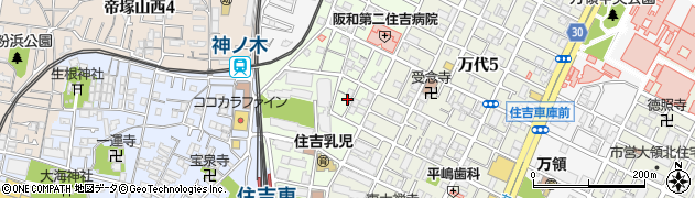 大阪府大阪市住吉区帝塚山東5丁目2-4周辺の地図