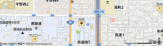 ｍａｎｄａｉ喜連西店周辺の地図