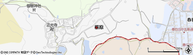 奈良県平群町（生駒郡）椹原周辺の地図