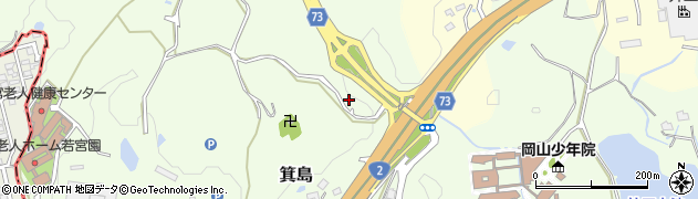 岡山県岡山市南区箕島2536周辺の地図