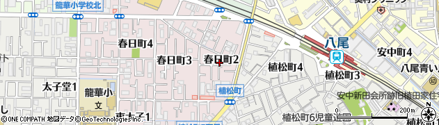 大阪府八尾市春日町2丁目5周辺の地図